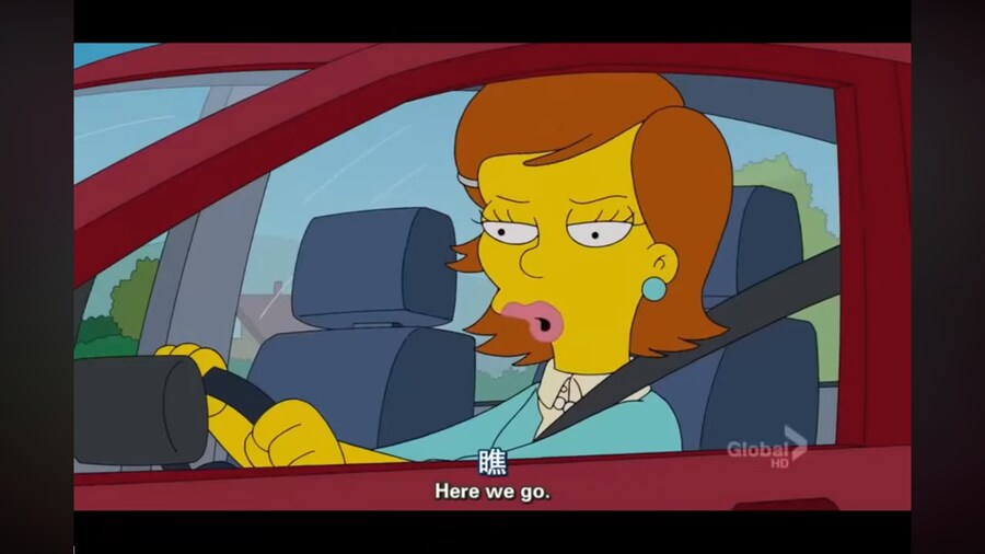 심슨)리사를 괴롭히는 선생님을 참교육 하는법_19.png