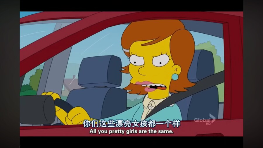 심슨)리사를 괴롭히는 선생님을 참교육 하는법_21.png