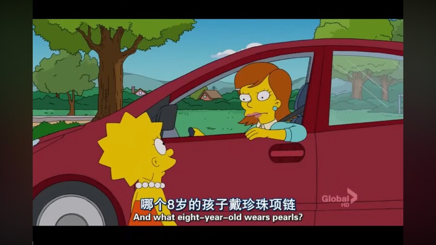 심슨)리사를 괴롭히는 선생님을 참교육 하는법_23.png