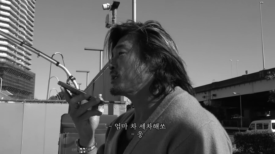 유튜브) 타이밍이 안맞는 추성훈 야노 시호 부부_17.png