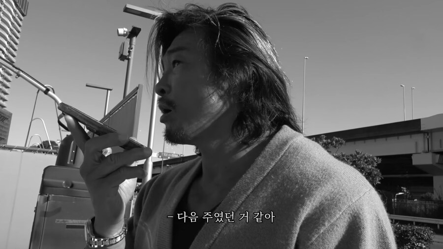 유튜브) 타이밍이 안맞는 추성훈 야노 시호 부부_19.png