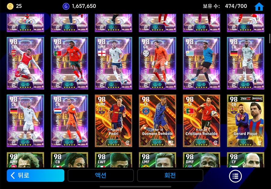 코단계 싸게팔아봅니다_6.png
