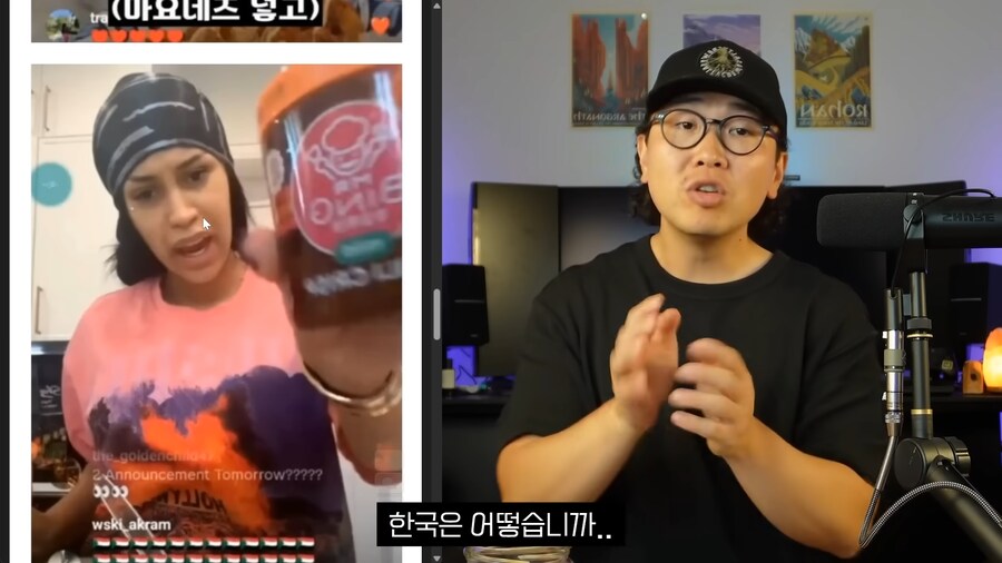 유튜브) 카디비가 고추참치 엄청 맛있게 먹은 이유_18.png