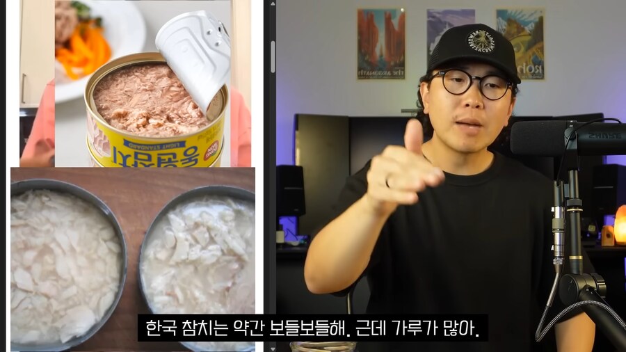 유튜브) 카디비가 고추참치 엄청 맛있게 먹은 이유_21.png