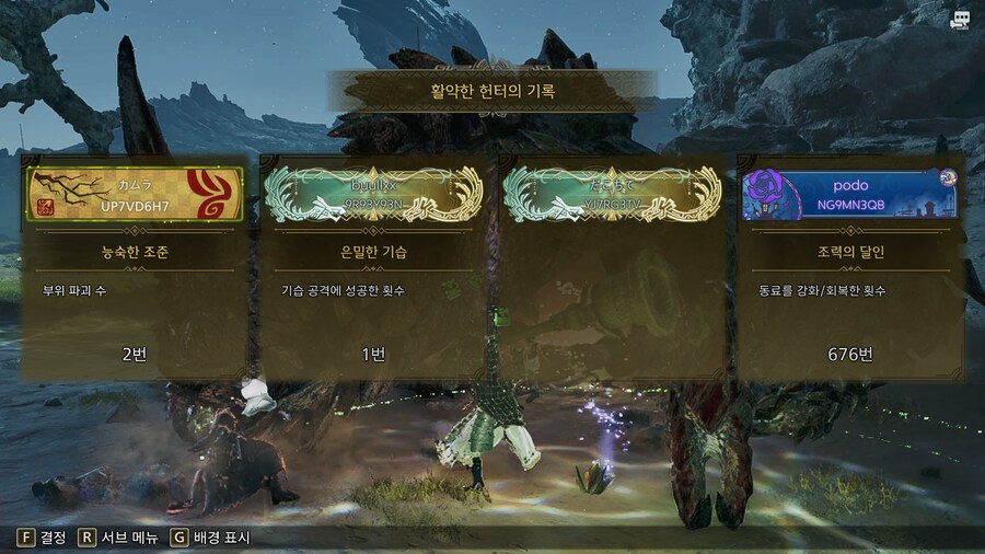 이벤트셋 너무좋와요_2.png