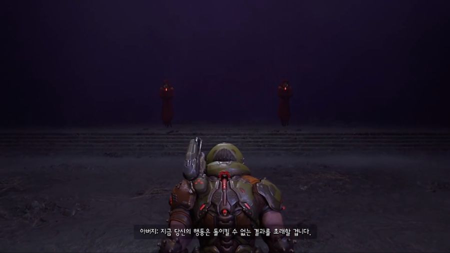 [둠 이터널 DLC] 군주인 줄 알았는데 공주님이었던_4.jpg