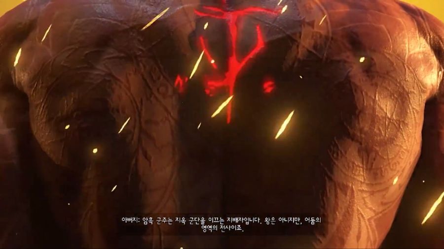 [둠 이터널 DLC] 군주인 줄 알았는데 공주님이었던_11.jpg