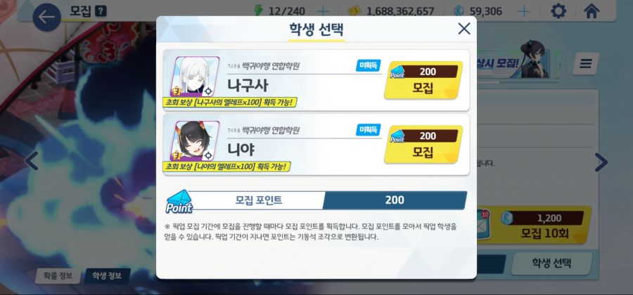 나는 어째서 ...._1.jpg