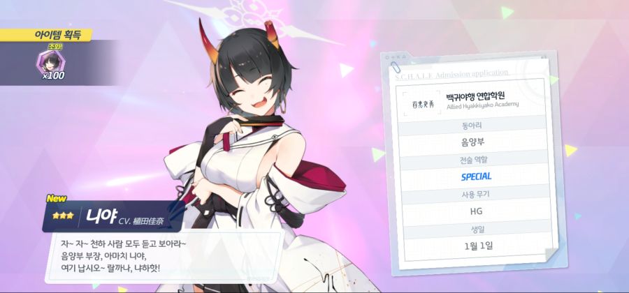 나는 어째서 ...._2.jpg