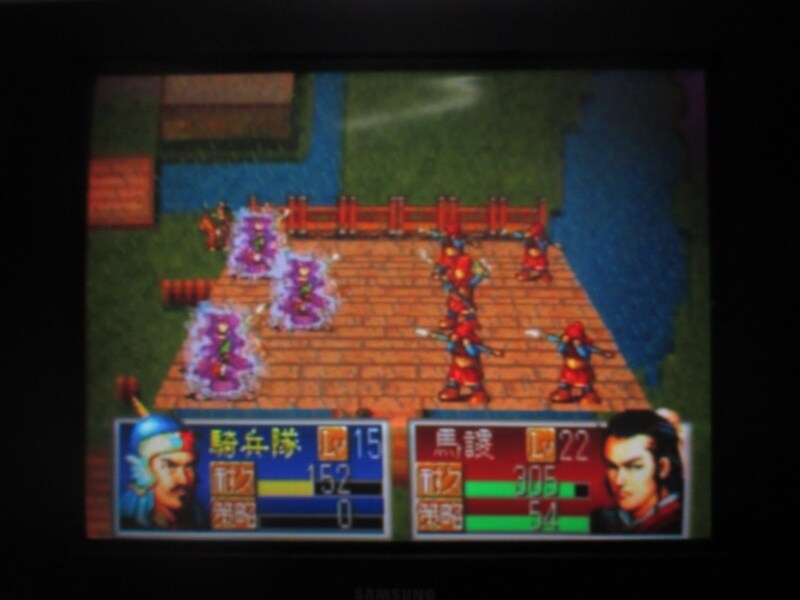 삼국지 공명전 (7)_7.jpg