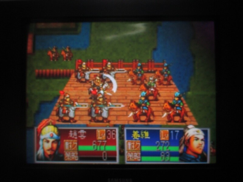 삼국지 공명전 (7)_8.jpg