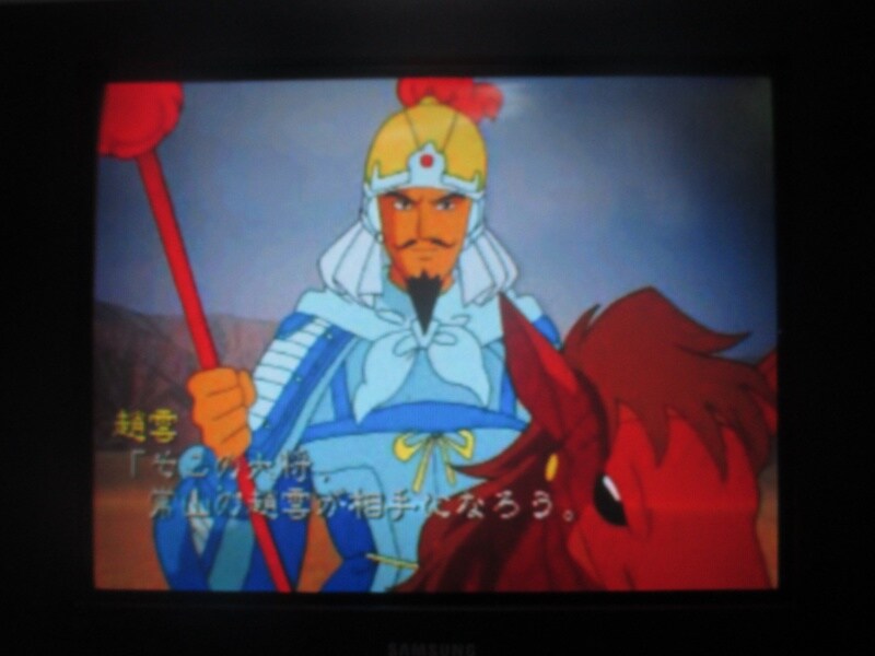 삼국지 공명전 (7)_9.jpg