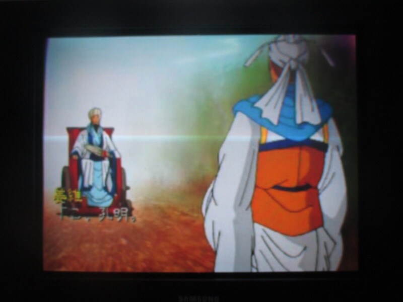 삼국지 공명전 (7)_24.jpg