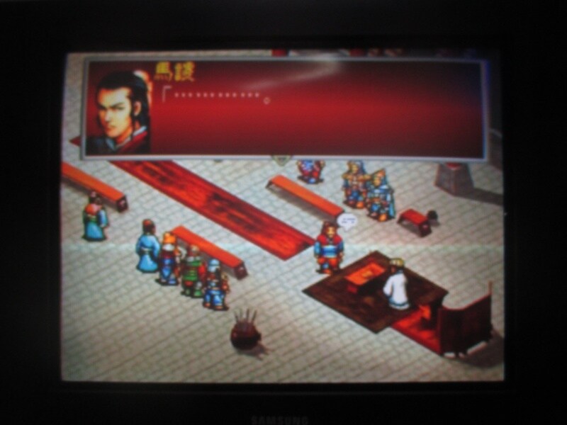 삼국지 공명전 (7)_30.jpg