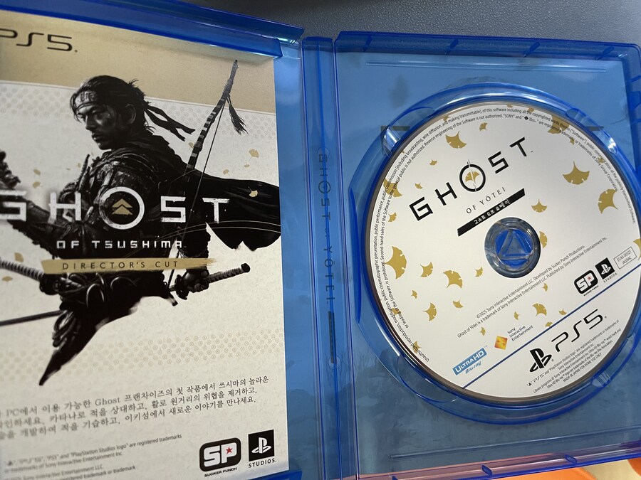 고스트 오브 요테이_3.jpg