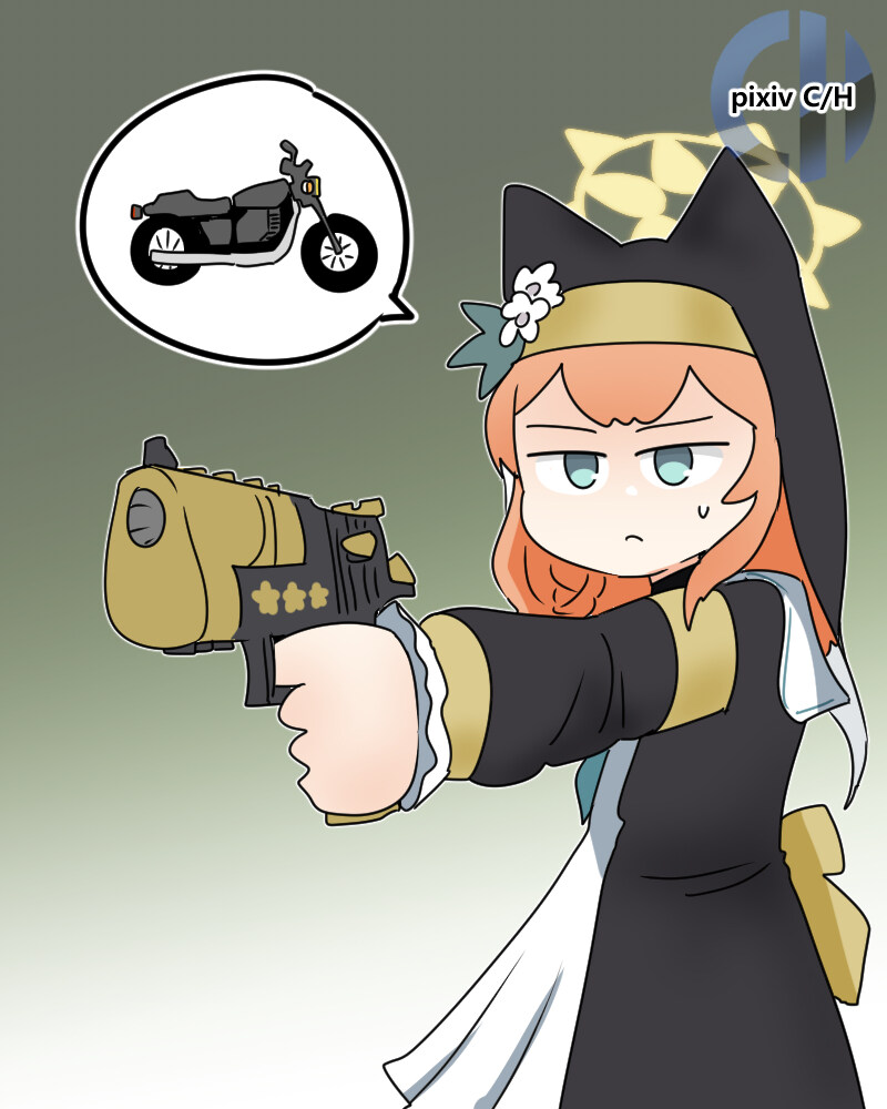 마리에게 오토바이를 빼앗긴 헬멧단.manhwa_1.jpg