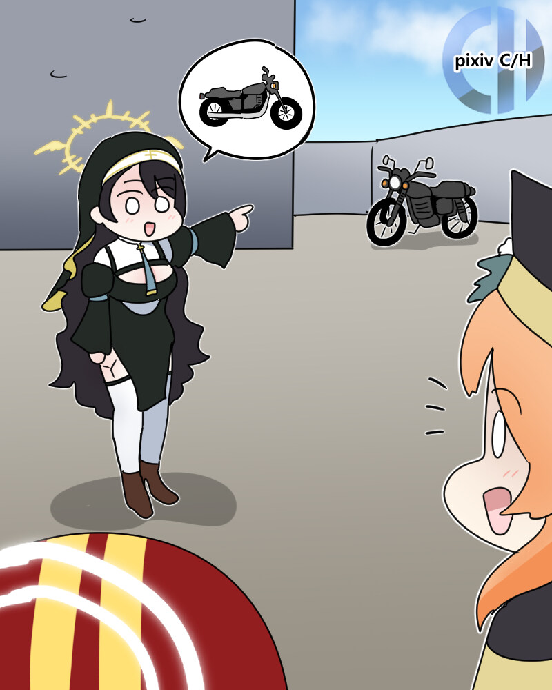 마리에게 오토바이를 빼앗긴 헬멧단.manhwa_11.jpg