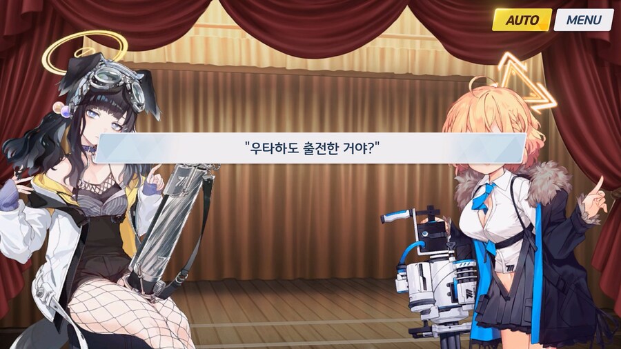 [Serenade Promenade] 후일담 - 우타하와 아이들_14.jpg