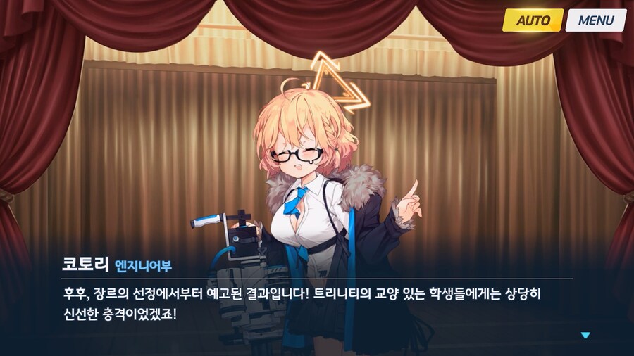 [Serenade Promenade] 후일담 - 우타하와 아이들_70.jpg