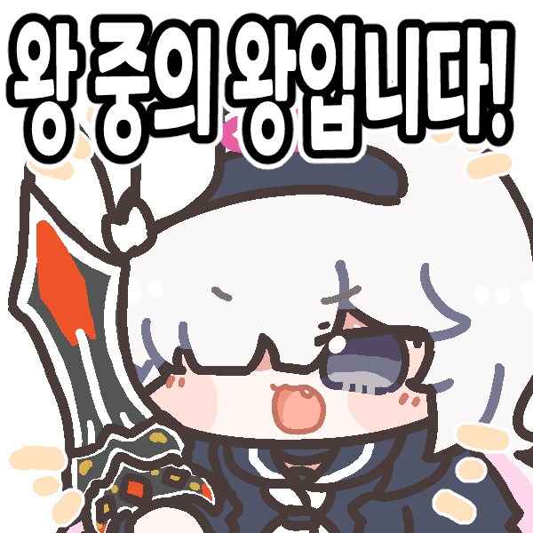 한국에서 인구대비 쌀농사에 종사하는 인원이 가장 많은 곳은?_1.png