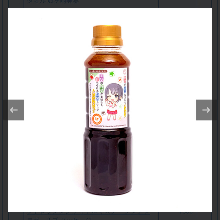 @) 일단 눈에 띄는건 이정도_5.jpg