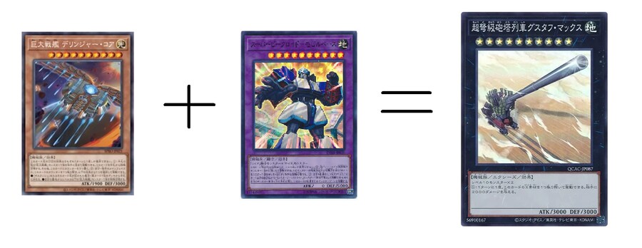 거대전함 : 내 손을 잡아라 비크로이드_12.png