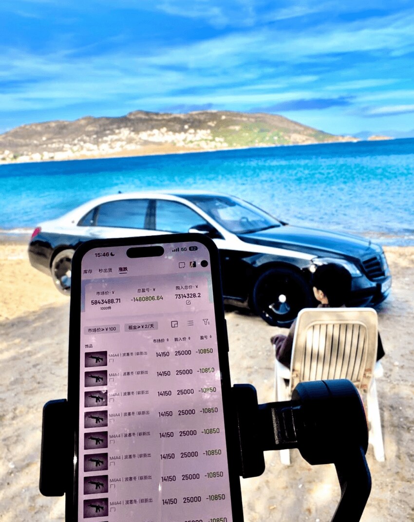 현재 시가 총액 약 3조원이 증발해서 비상사태인 세계1위 FPS게임 카스2_11.png