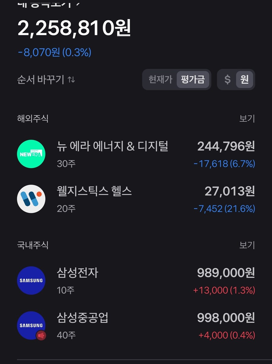 외국놈들아...._1.jpg
