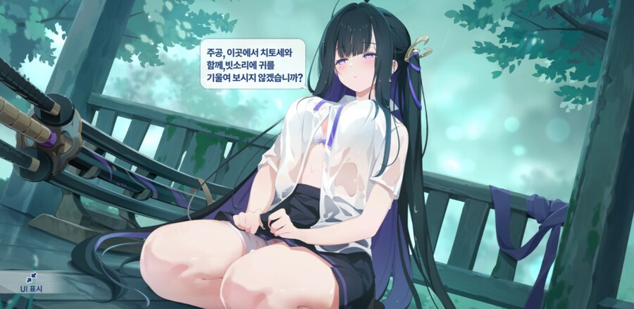 스텔라소라) 어째서 로비 브금이 바뀌지 않는 것이지?_1.jpg