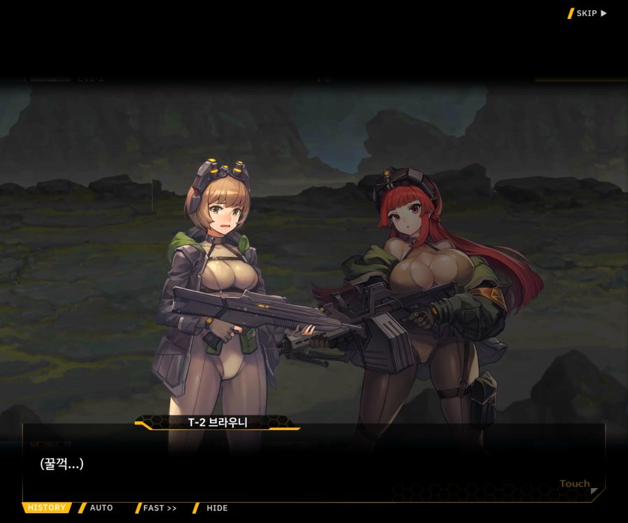 [이벤트]리빙 데드 카니발 EV1-1 [괴담]OP_25.jpg