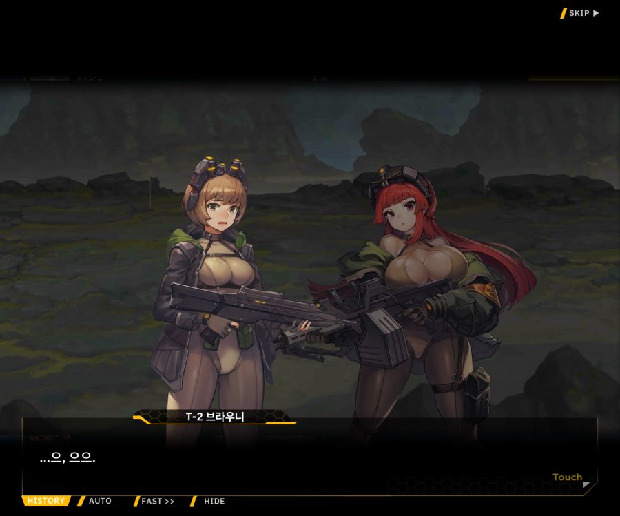 [이벤트]리빙 데드 카니발 EV1-1 [괴담]OP_34.jpg