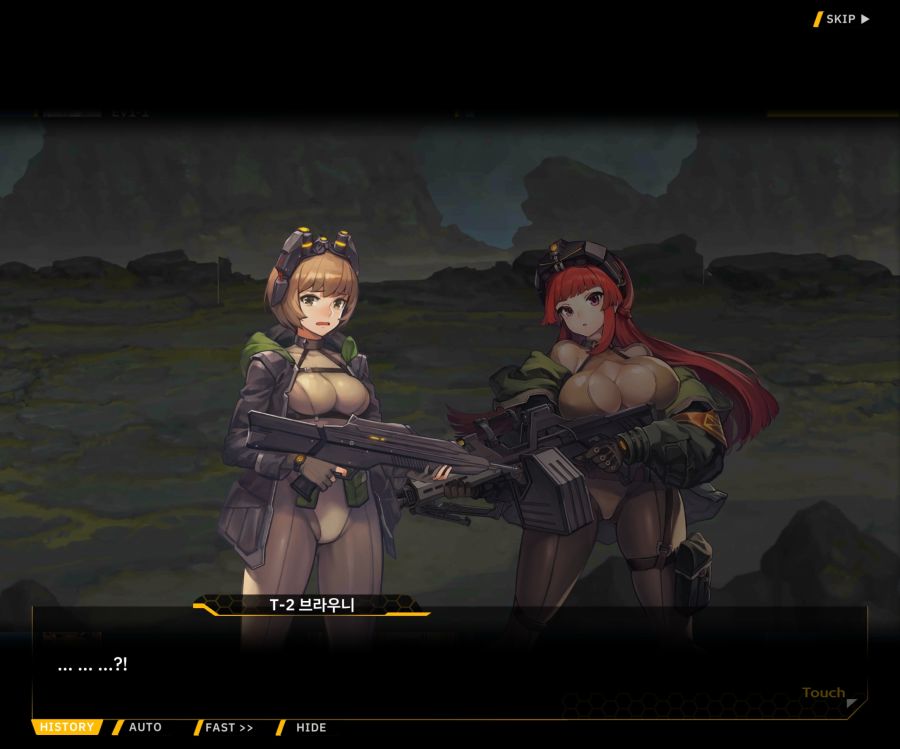 [이벤트]리빙 데드 카니발 EV1-1 [괴담]OP_39.jpg