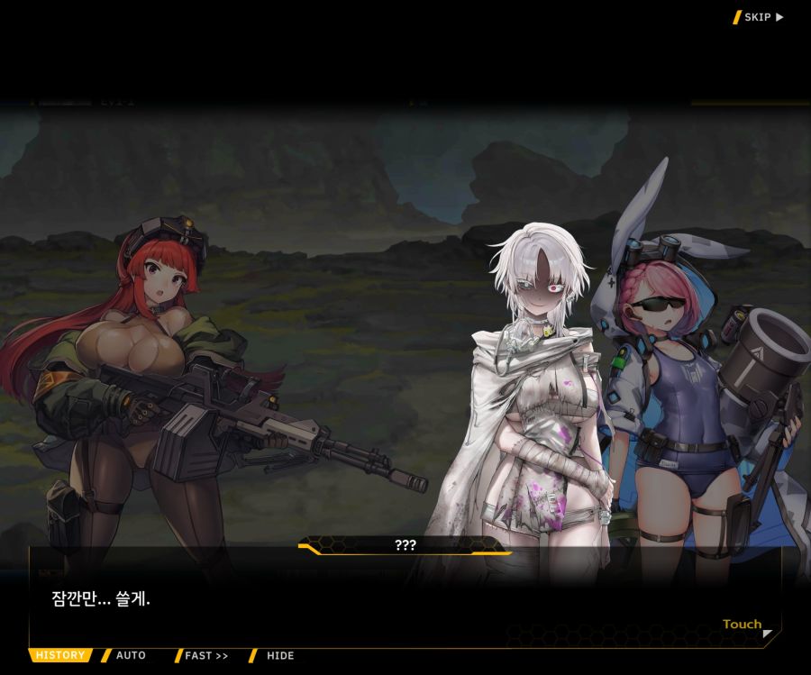 [이벤트]리빙 데드 카니발 EV1-1 [괴담]OP_68.jpg