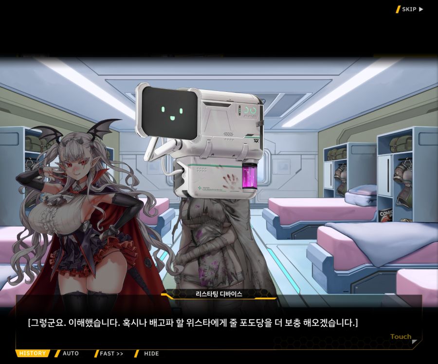 [이벤트]리빙 데드 카니발 EV1-2 [목격자의 기억법]OP_128.jpg