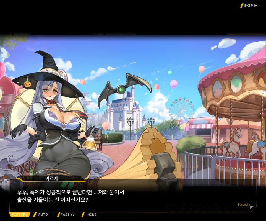 [이벤트]리빙 데드 카니발 EV1-2 [목격자의 기억법]ED_7.jpg