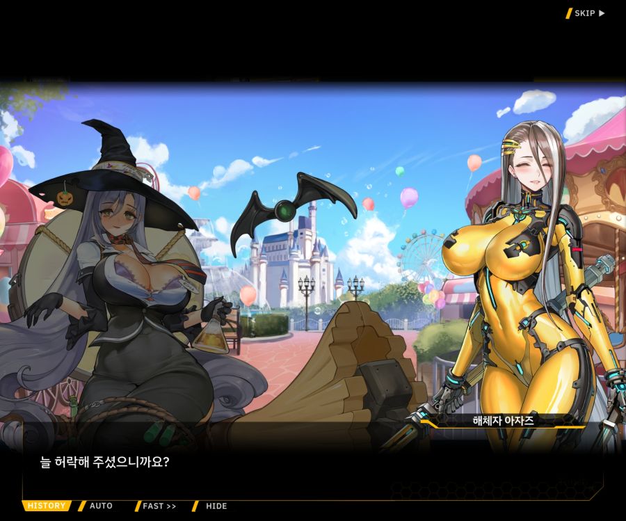 [이벤트]리빙 데드 카니발 EV1-2 [목격자의 기억법]ED_20.jpg