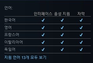 헤일로: 캠페인 이볼브드 공개 & 스팀 상점 등록_2.jpg