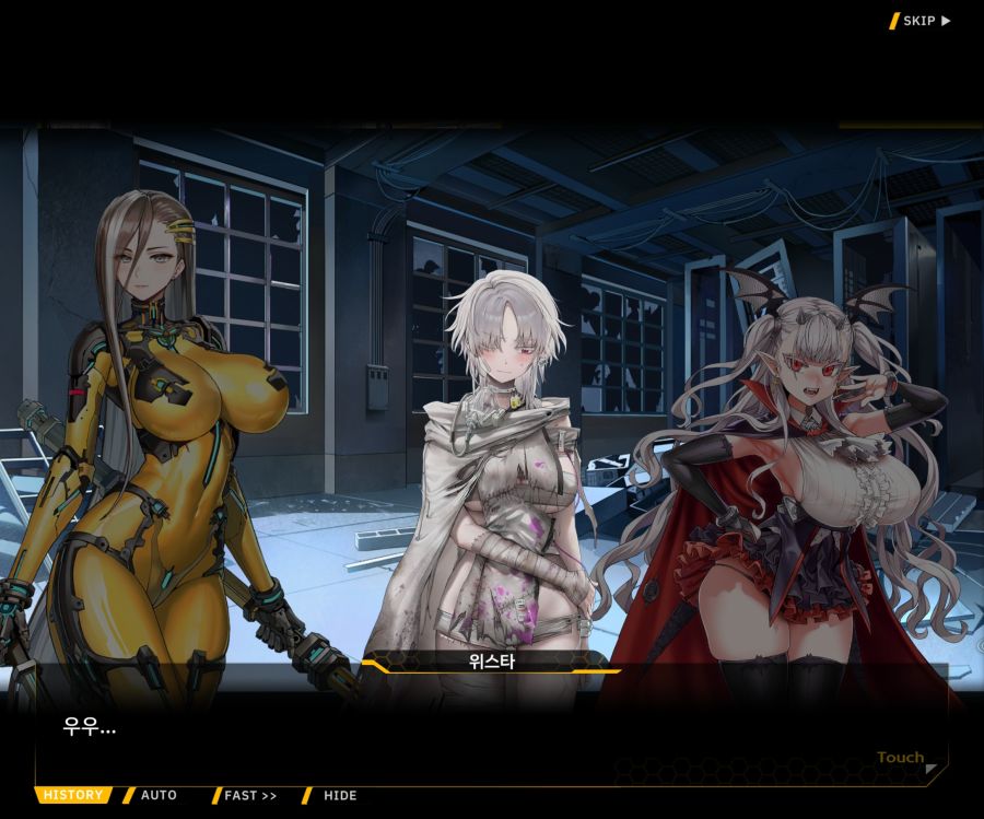 [이벤트]리빙 데드 카니발 EV1-2 [목격자의 기억법]ED_82.jpg