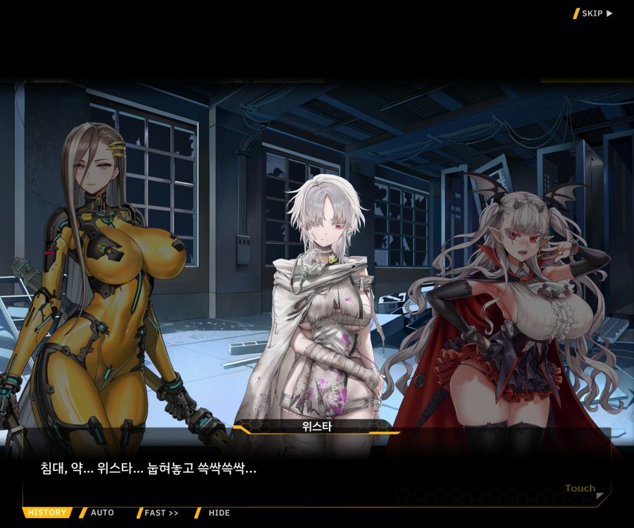 [이벤트]리빙 데드 카니발 EV1-2 [목격자의 기억법]ED_93.jpg