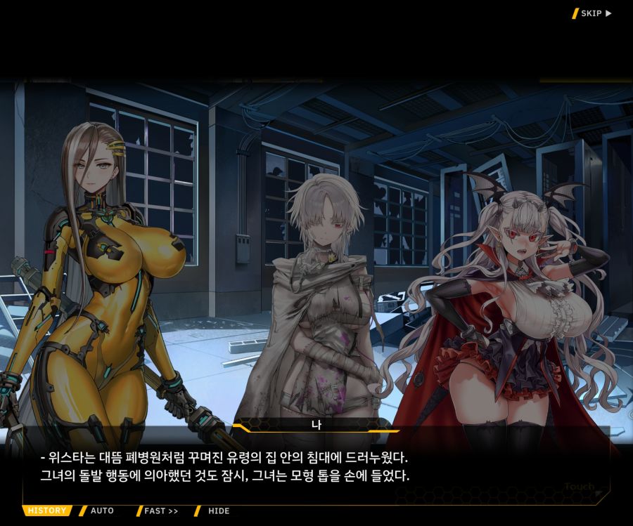 [이벤트]리빙 데드 카니발 EV1-2 [목격자의 기억법]ED_94.jpg