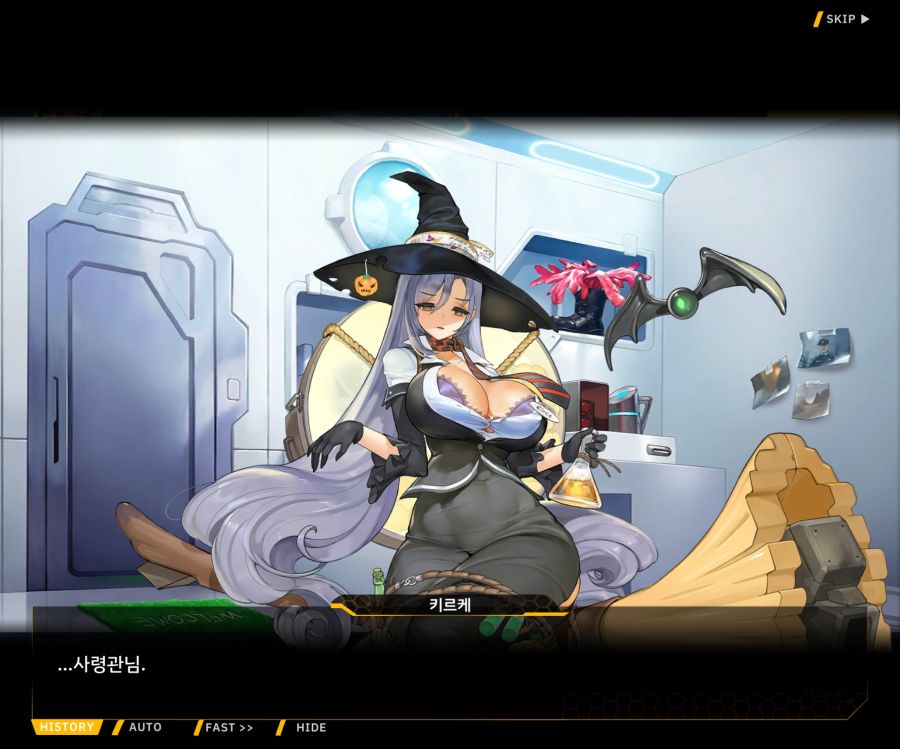 [이벤트]리빙 데드 카니발 EV1-3 [Bioroid 0]ED_15.jpg