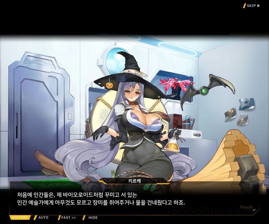 [이벤트]리빙 데드 카니발 EV1-3 [Bioroid 0]ED_21.jpg