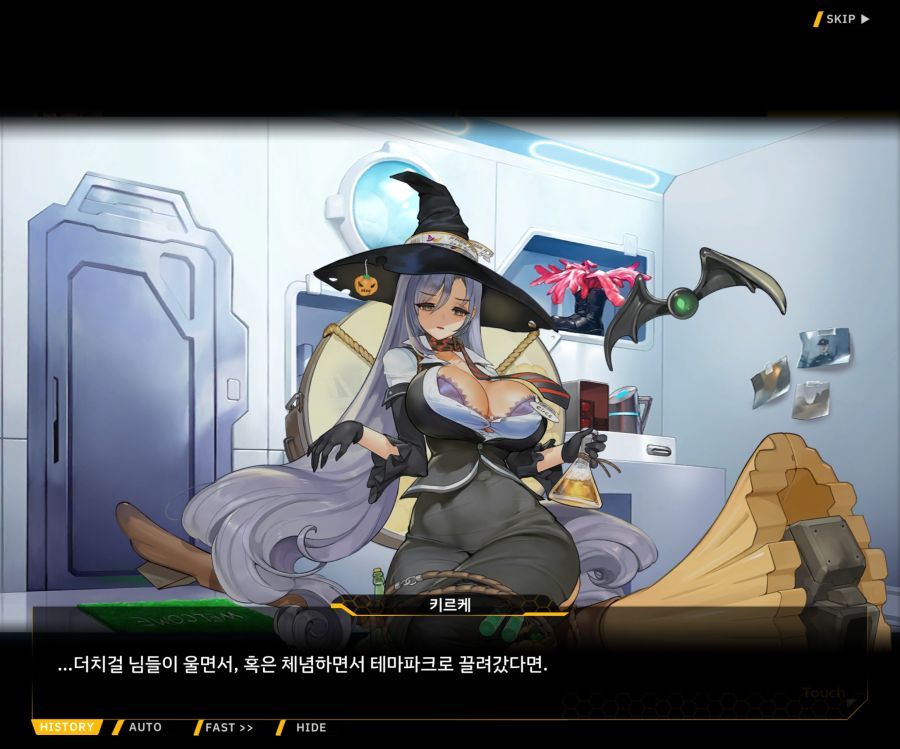 [이벤트]리빙 데드 카니발 EV1-3 [Bioroid 0]ED_37.jpg