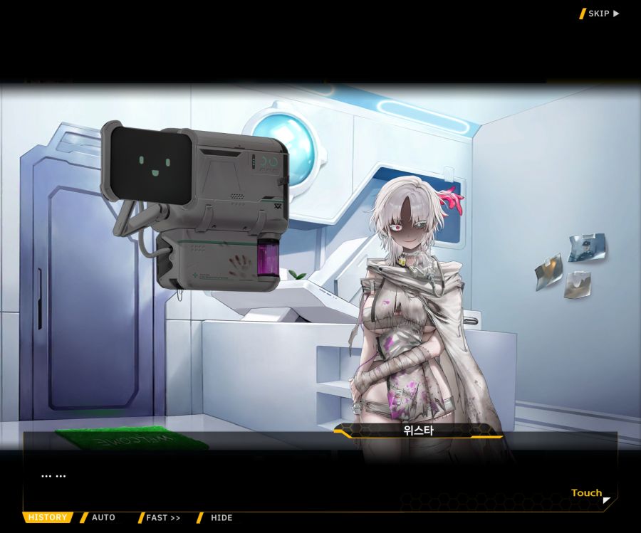 [이벤트]리빙 데드 카니발 EV1-3 [Bioroid 0]ED_53.jpg