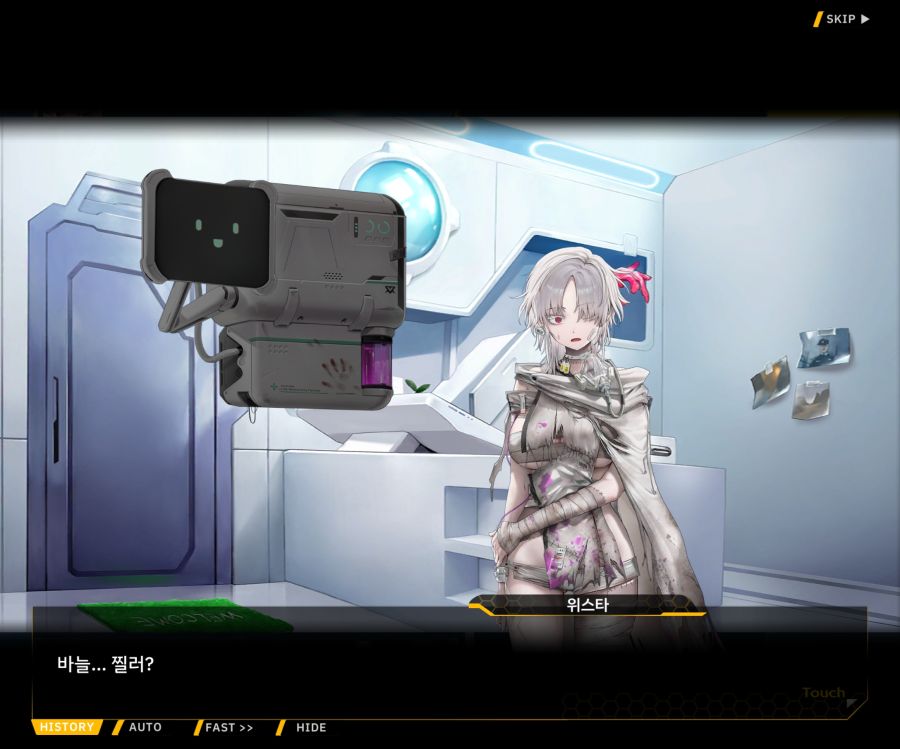 [이벤트]리빙 데드 카니발 EV1-3 [Bioroid 0]ED_89.jpg