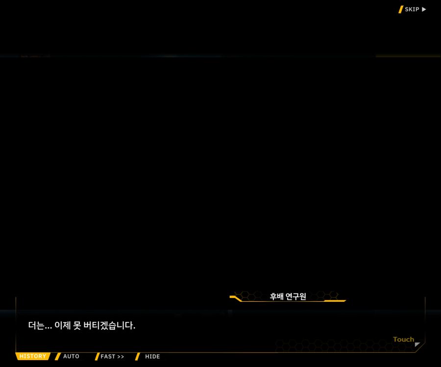 [이벤트]리빙 데드 카니발 EV1-4 [테마파크]ED_57.jpg