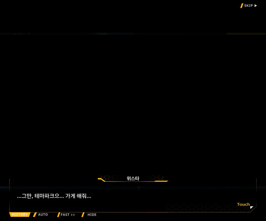 [이벤트]리빙 데드 카니발 EV1-4 [테마파크]ED_58.jpg