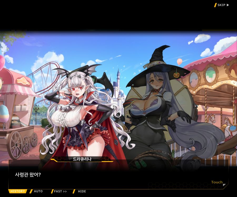 [이벤트]리빙 데드 카니발 EV1-5 [오르카 파크]OP_3.jpg