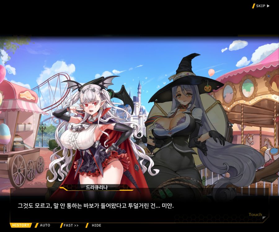 [이벤트]리빙 데드 카니발 EV1-5 [오르카 파크]OP_8.jpg