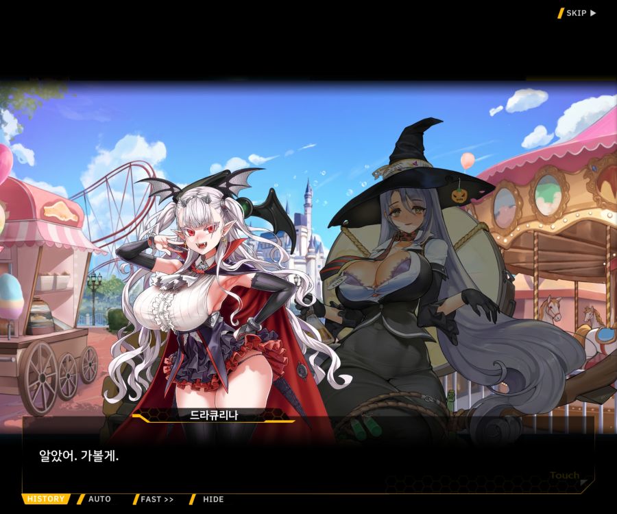 [이벤트]리빙 데드 카니발 EV1-5 [오르카 파크]OP_17.jpg